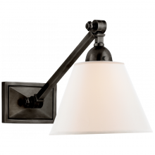 Visual Comfort & Co. Signature Collection AH 2325GM-L - Jane Single Library Wall Light
