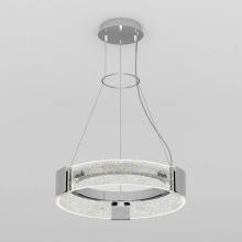 LED Lights PDT-CD-CR - DRUM ROUND PENDANT LIGHT FIXTURE 900 LUMENS 3000 K