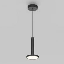 LED Lights PDT1-ROC-BL - 1L Pendant 3CCT Black500 LUMENS 3000 K - 4000 K - 5000 K