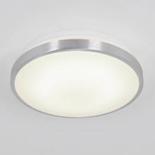 LED Lights FM-ORA-RN - Integrated LED Ceiling Light Aluminum2200 LUMENS 3000 K