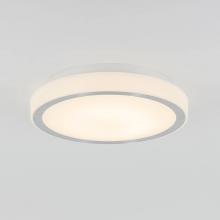 LED Lights CL-SR-C1 - 13" Energy Star 1800 LUMENS 3000 K