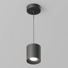 LED Lights 6FM-BP-MB - PRO 6 2-IN-1 LED CEILING LIGHT MATTE BLACK1500 LUMENS 3000 K