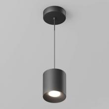 LED Lights 8FM-BP-MB - PRO 8 2-IN-1 LED CEILING LIGHT MATTE BLACK2000 LUMENS 3000 K