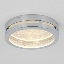 LED Lights CL-ES - ROUND LED CEILING LIGHT600 LUMENS 3000 K