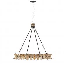 Savoy House 1-8124-8-26 - Monarch 8-Light Chandelier in Champagne Mist with Coconut Shell by Breegan Jane