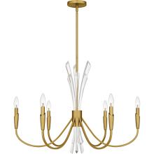 Quoizel CCY5032BRG - Cecily 6-Light Brushed Gold Chandelier