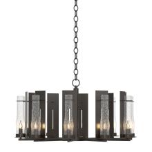 Hubbardton Forge - Canada 103290-SKT-14-II0184 - New Town 10 Arm Chandelier