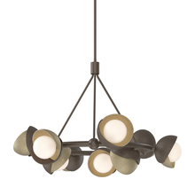 Hubbardton Forge - Canada 131068-SKT-MULT-05-84-GG0711 - Brooklyn 9-Light Double Shade Ring Pendant