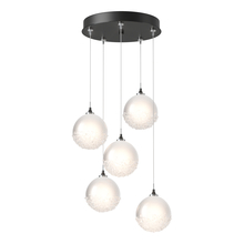 Hubbardton Forge - Canada 131131-SKT-STND-89-FD0750 - Fritz Globe 5-Light Pendant