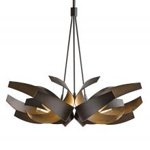 Hubbardton Forge - Canada 136505-SKT-MULT-07-YE0377 - Corona Large Pendant