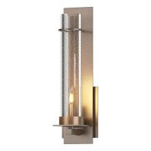 Hubbardton Forge - Canada 204265-SKT-05-II0214 - New Town Large Sconce
