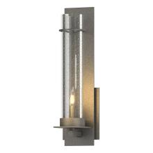 Hubbardton Forge - Canada 204265-SKT-20-II0214 - New Town Large Sconce