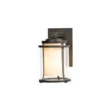 Hubbardton Forge - Canada 305605-SKT-77-ZS0296 - Meridian Small Outdoor Sconce