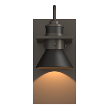 Hubbardton Forge - Canada 307716-SKT-77-14 - Erlenmeyer Dark Sky Friendly Outdoor Sconce