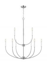 Visual Comfort & Co. Studio Collection 3167109-962 - modern farmhouse 9-light indoor dimmable chandelier in brushed nickel silver finish