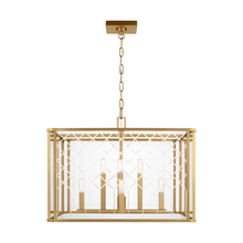 Visual Comfort & Co. Studio Collection AC1158BBS - Erro transitional 8-light indoor dimmable large ceiling hanging lantern pendant in burnished brass g
