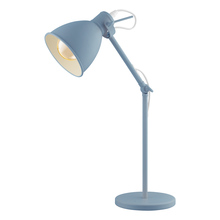 Eglo Canada 204085A - Priddy-P 1-Light Table Lamp