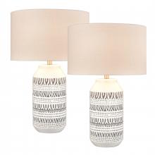 ELK Home S0019-8044/S2 - Calabar Table Lamp - Set of 2 White